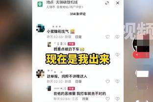 带伤上阵！基德：会想办法让东契奇多休息 必须帮助他度过难关