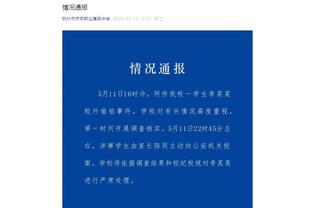 阵容下滑&核心重伤❗管理混乱&安帅不来❗巴西队未来何去何从❓